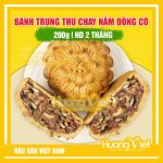 Bánh trung thu chay thập cẩm nấm đông cô 200g (MS63)