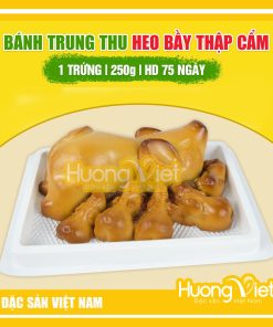 Bánh trung thu thập cẩm bầy heo con dễ thương 1 trứng (MS61)