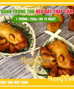 Bánh trung thu thập cẩm bầy heo con dễ thương 1 trứng (MS61)