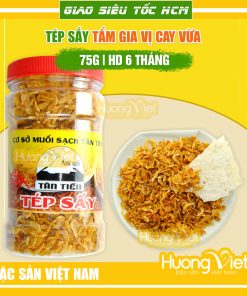 Tép sấy ăn liền tẩm gia vị không cay Tân Tiến 75g