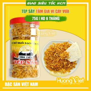 Tép sấy ăn liền tẩm gia vị không cay Tân Tiến 75g