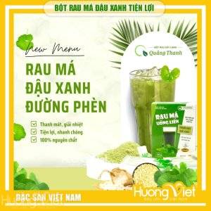 Bột rau má đậu xanh đường phèn Quảng Thanh (12 Gói x 15g)