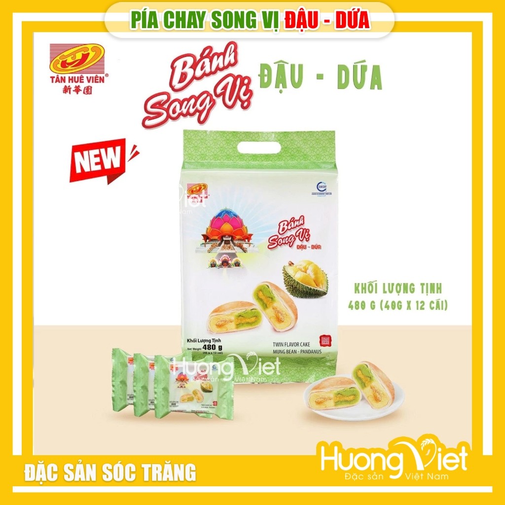 Bánh pía chay song vị Đậu - Dứa Tân Huê Viên (480g, 12 bánh) Bánh pía chay song vị Đậu - Dứa Tân Huê Viên (480g, 12 bánh)
