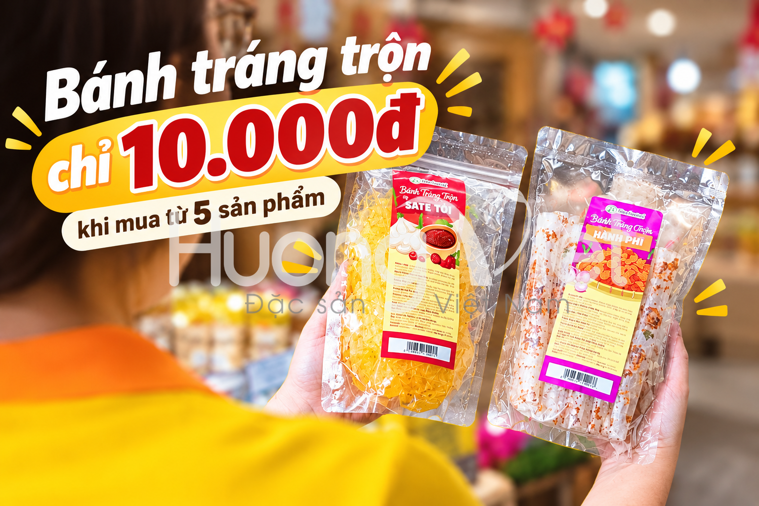 Với những món ăn vặt thường được mua nhiều hơn một sản phẩm. Mức giá theo số lượng cũng là lựa chọn tiện lợi khi muốn mua cùng lúc nhiều vị.
